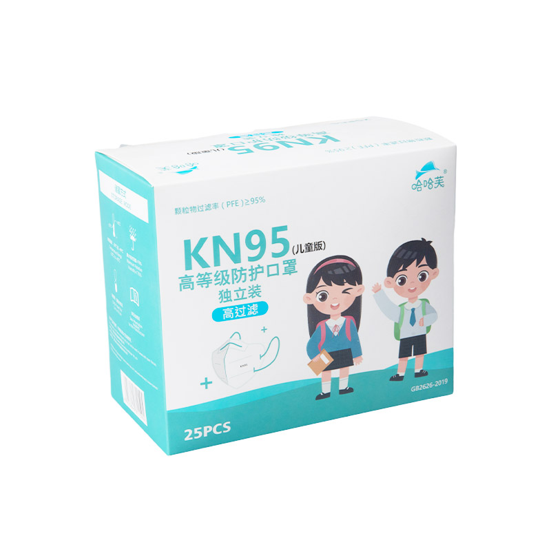 浙江宝加生物科技有限公司