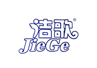 浙江宝加生物科技有限公司