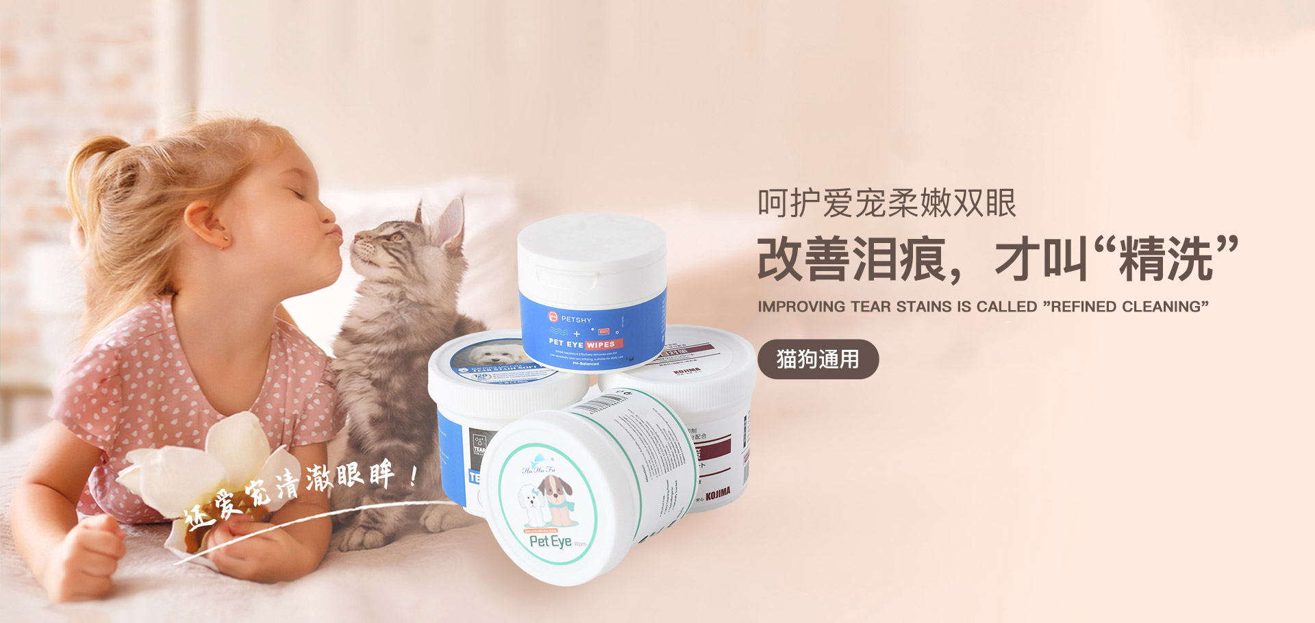 浙江宝加生物科技有限公司