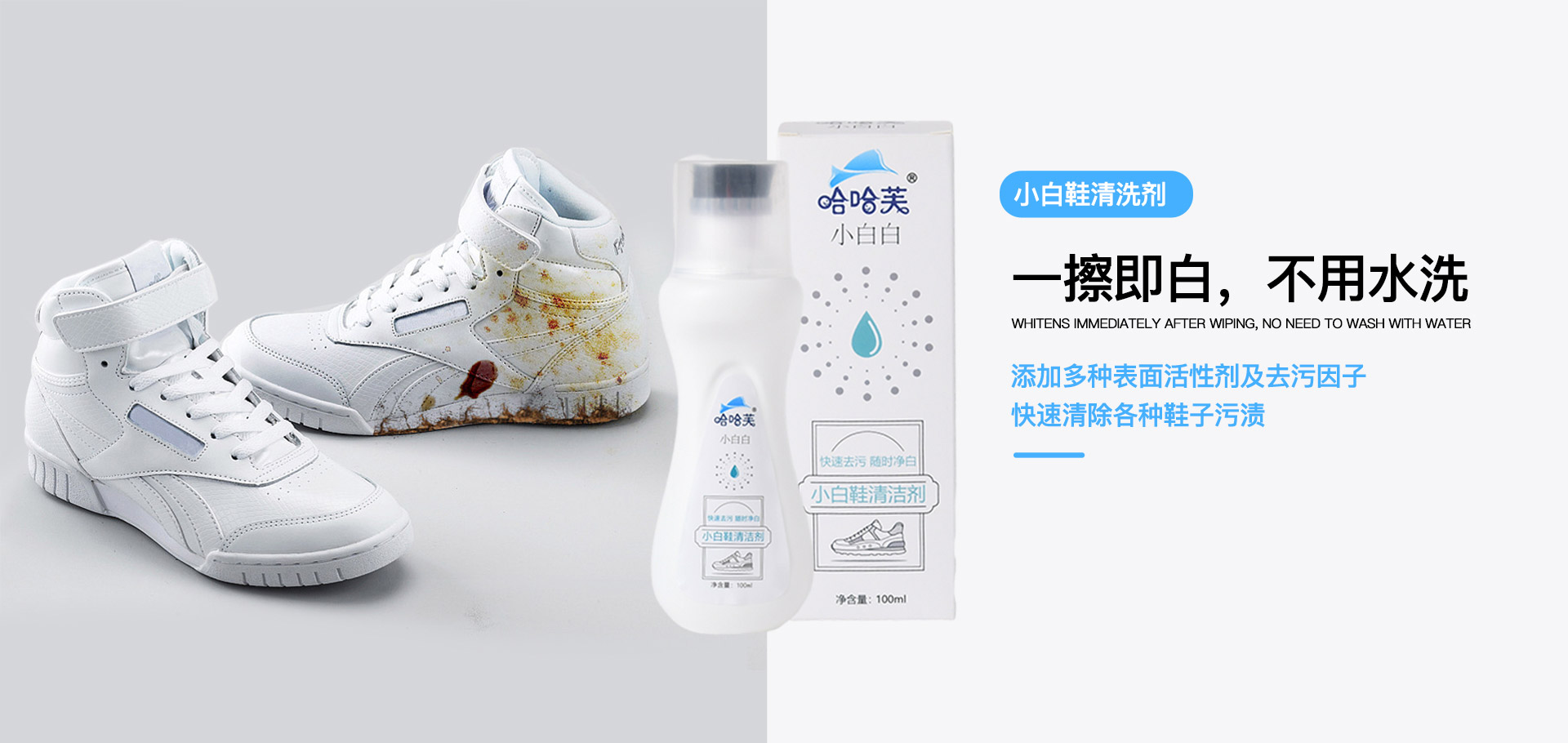 浙江宝加生物科技有限公司