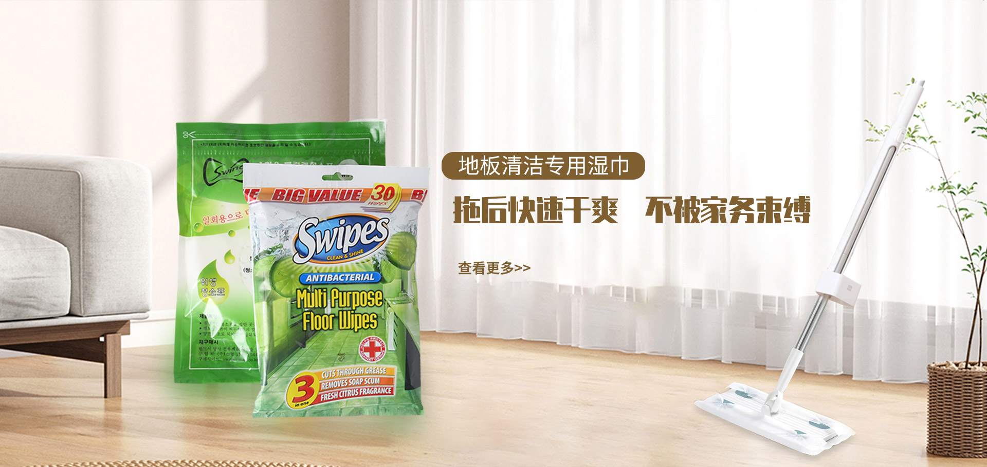 浙江宝加生物科技有限公司