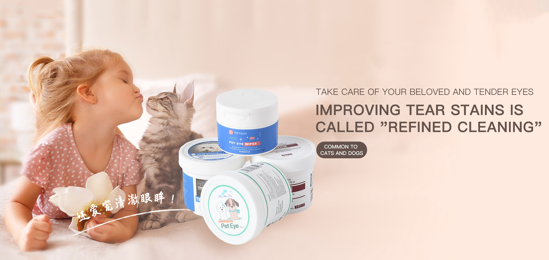 Zhejiang Baojia Biotech Co., Ltd.