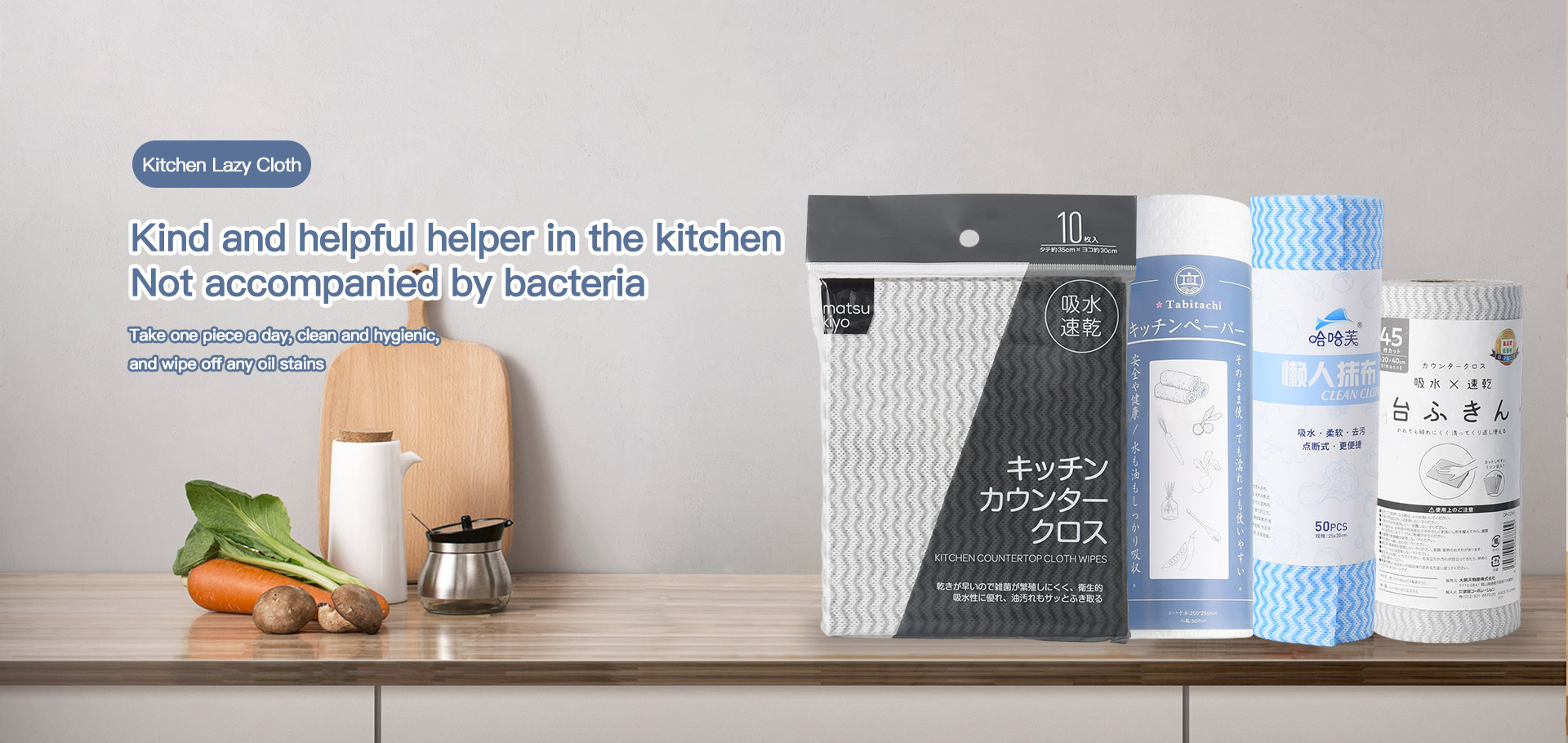 Zhejiang Baojia Biotech Co., Ltd.