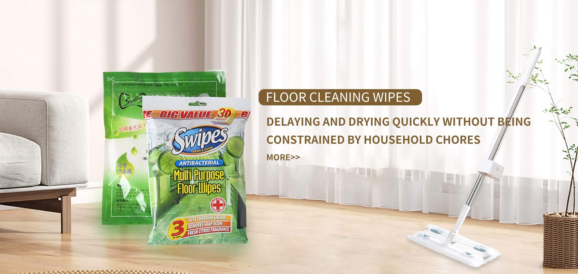 Zhejiang Baojia Biotech Co., Ltd.