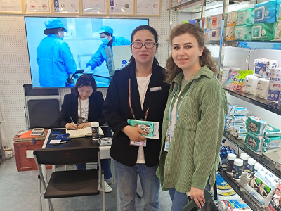 浙江宝加生物科技有限公司