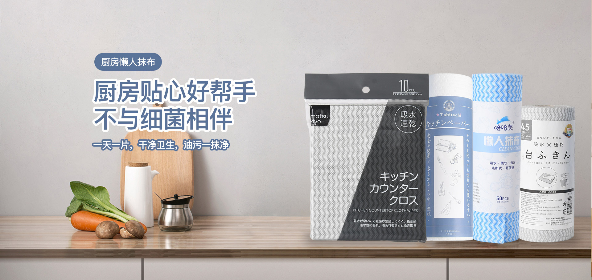 浙江宝加生物科技有限公司