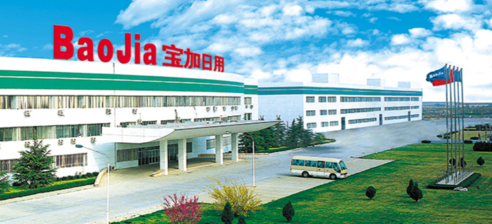 浙江宝加生物科技有限公司